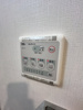 【設備】エスリードレジデンス江坂垂水町 
