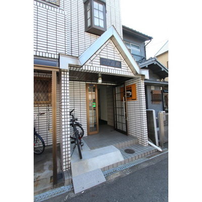 【エントランス】 | エグゼ高殿