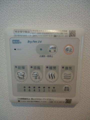 Sun・Happinessのその他|浴室乾燥機（イメージ）