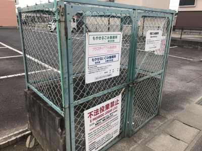 【その他共用部分】 | レジデンス鼓ヶ浦