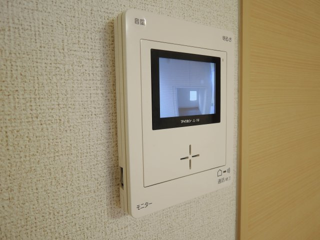 【セキュリティ】