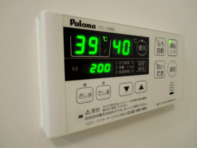【その他】