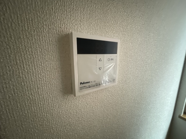 シャトー北新町Ⅱの浴室