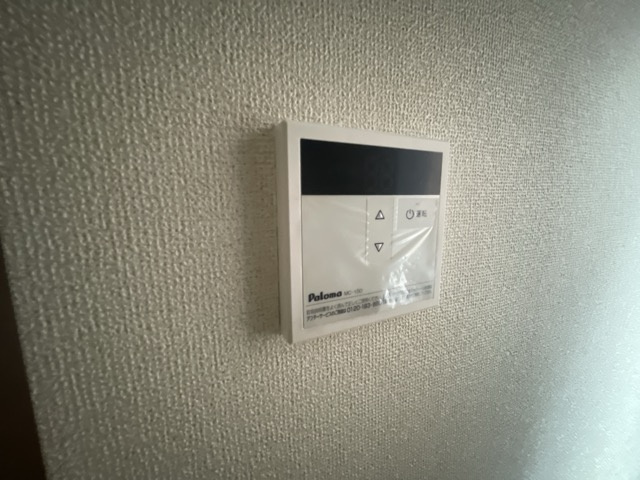 シャトー北新町Ⅱの設備