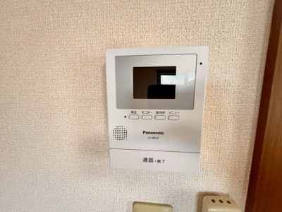 【セキュリティ】 | グリーンヒル三鷹