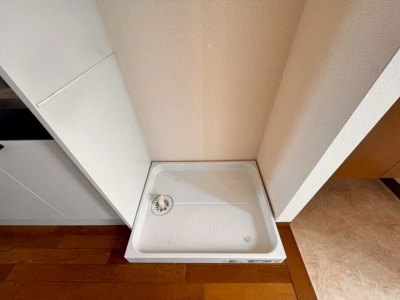 【設備】 | グリーンヒル三鷹