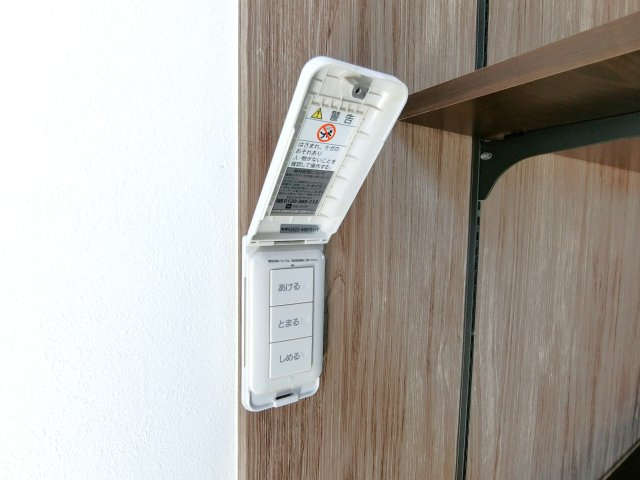 VIAX Bの設備|シャッター操作