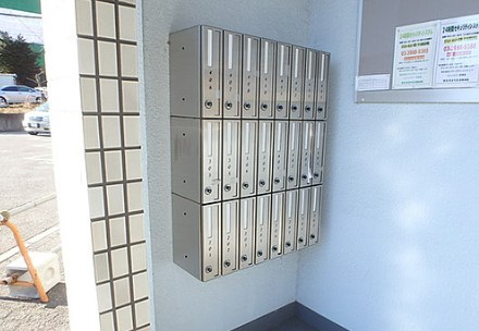 【その他共用部分】