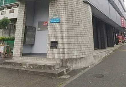 【その他】