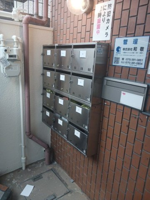 【設備】 | 西田マンション