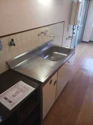 【キッチン】 | 西田マンション