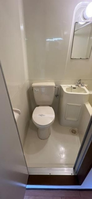 【トイレ】 | 西田マンション