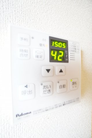 【設備】 | カサベルテ大日 | ※同物件・同タイプの写真です。