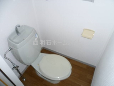 【トイレ】 | サンビレッジ中村 | トイレ
