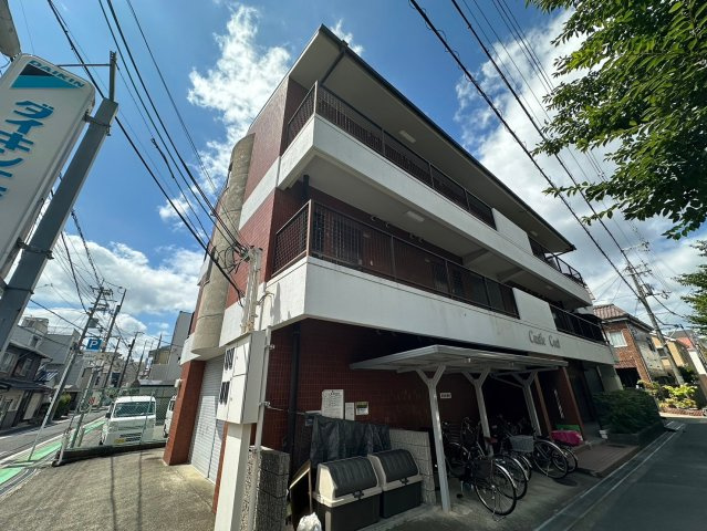 キャッスルコートの外観