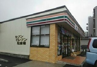 サンベリーのその他