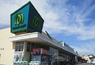 サンベリーのその他