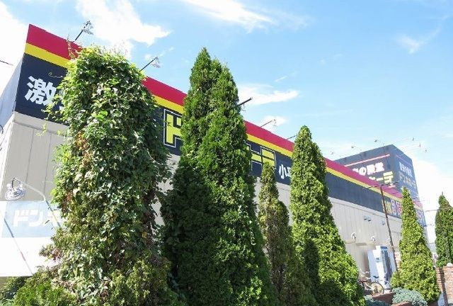 サンベリーのその他