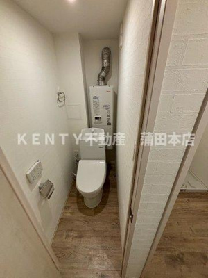 【トイレ】 | ハーモニーグラシア蒲田 | コンパクトで使いやすいトイレです