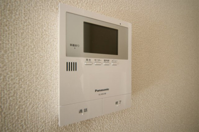 【セキュリティ】 | メゾン溝沼