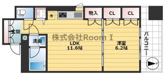 【間取り】 | アーバネックス上町台