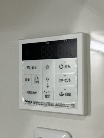 クリエオーレ中野の設備