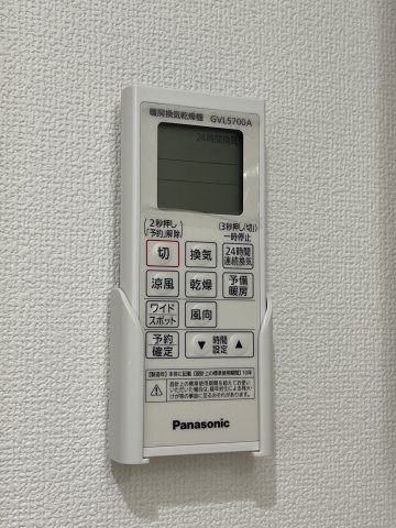 クリエオーレ中野の設備