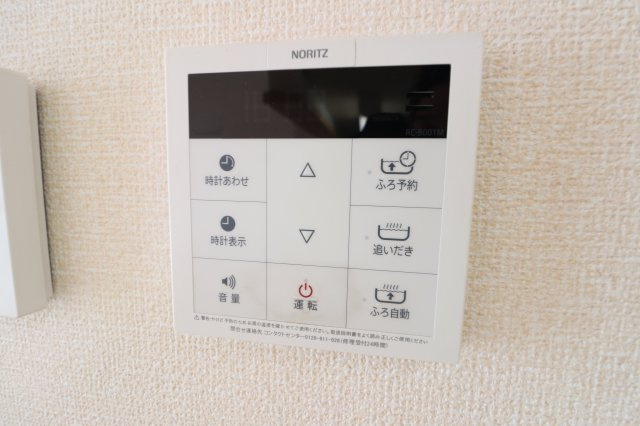 ベルミナールAの設備