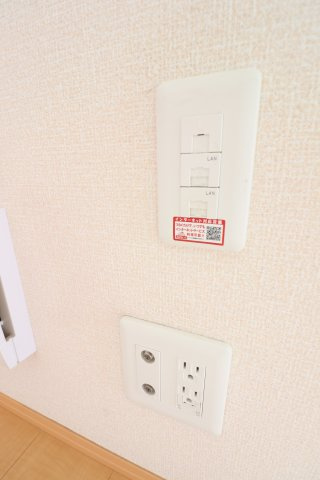 ベルミナールAの設備