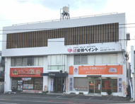 静岡市葵区東千代田１丁目の店舗事務所の画像