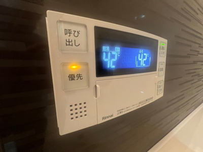 【その他】 | グランリベレ明石