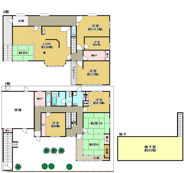 【間取り】 | S20884-第三錦林