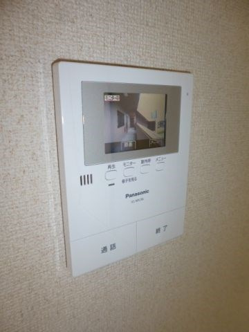 ウイング９５のセキュリティ