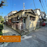 川西市花屋敷１丁目の売地の画像