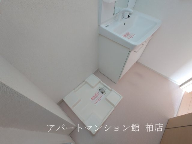 パレスハイムの洗面所