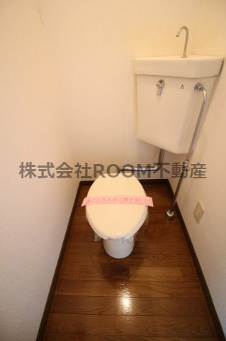 フィロフジヤマのトイレ