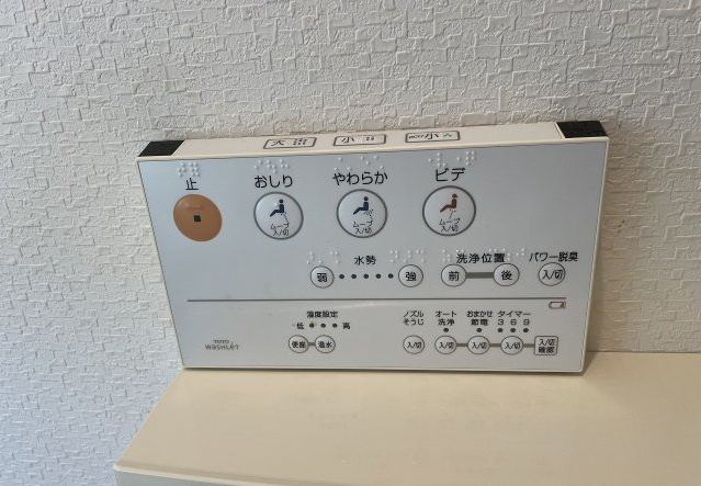 氷川町宮原　中古戸建の設備