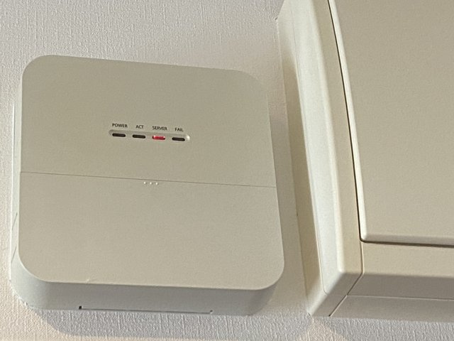 氷川町宮原　中古戸建のその他|HEMS機器設置