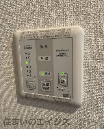 氷川町宮原　中古戸建の設備