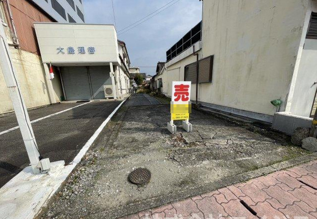 迎町二丁目　売地の外観