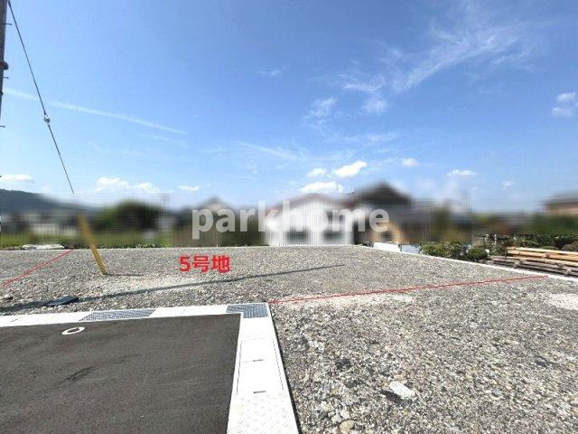 土佐市高岡町　分譲地の外観