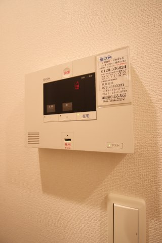 【セキュリティ】 | プチ アングル | セコムのセキュリティ