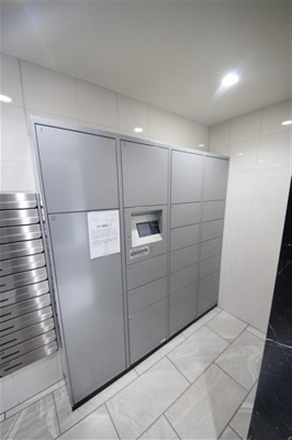 【その他共用部分】 | プレサンス　梅田北　ディア