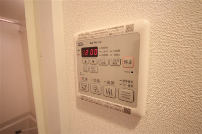 【設備】 | プレサンス　梅田北　ディア