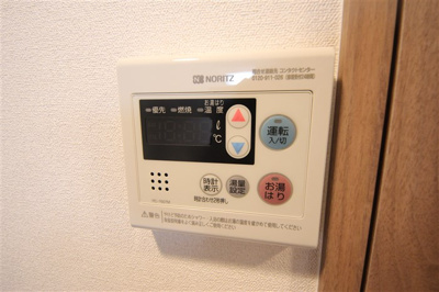 【設備】 | プレサンス　梅田北　ディア