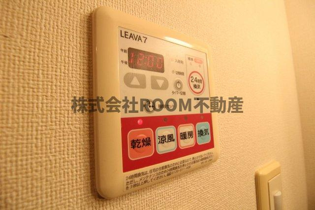 プランドールソフィアの設備