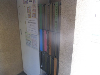 【その他】 | サンウェルネス長橋S棟