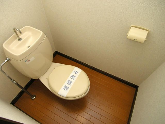 ネオコート狭山のトイレ