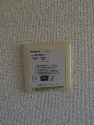 【設備】 | エリタージュ B棟