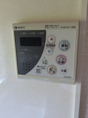 【設備】 | エリタージュ B棟